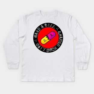 Take A Pill - Jap Collection Kids Long Sleeve T-Shirt